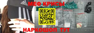 таблы Среднеуральск