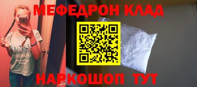 скорость Ставрополь