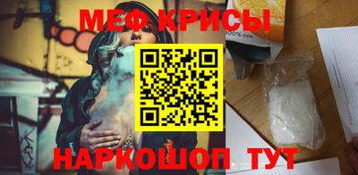 таблы Среднеуральск