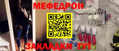 таблы Среднеуральск