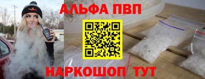 скорость Ставрополь
