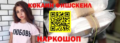скорость Ставрополь