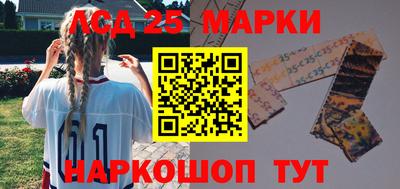 таблы Среднеуральск