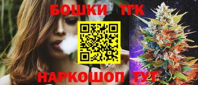таблы Среднеуральск