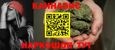 первитин Старая Купавна