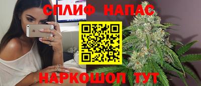таблы Среднеуральск