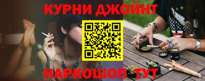 таблы Среднеуральск
