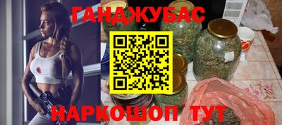 скорость Ставрополь