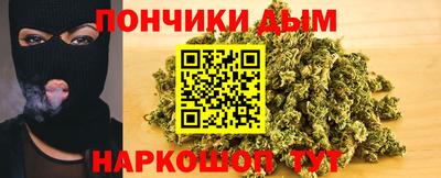 первитин Старая Купавна