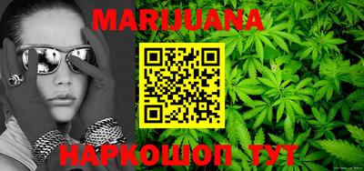 скорость Ставрополь