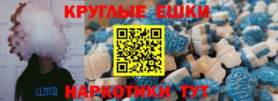 скорость Ставрополь