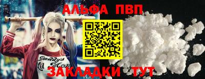 скорость Ставрополь
