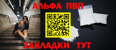 таблы Среднеуральск