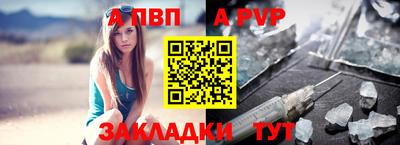 таблы Среднеуральск