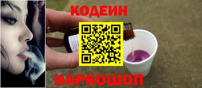таблы Среднеуральск