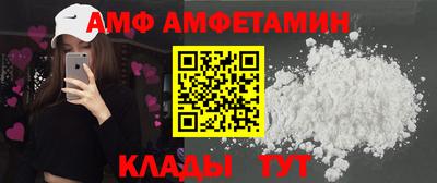 скорость Ставрополь