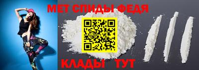 скорость Ставрополь