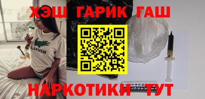 скорость Ставрополь