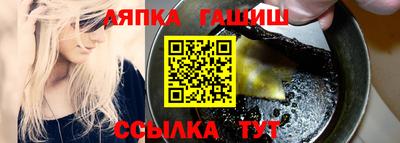 скорость Ставрополь