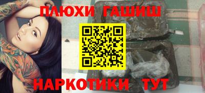 таблы Среднеуральск