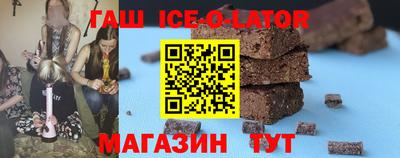 первитин Старая Купавна