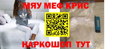 таблы Среднеуральск