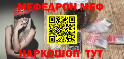 скорость Ставрополь