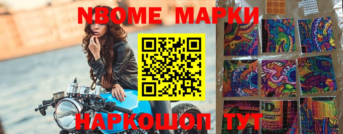 Нягань  LSD-25 экстази ecstasy  Вход с VPN  Лсд 25 экстази ecstasy 