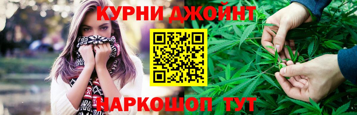 Конопля VHQ Нягань